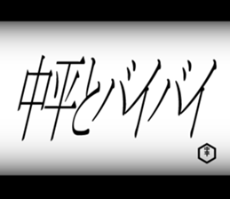 594357621