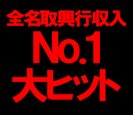 594357629