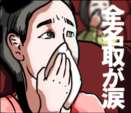 594357651