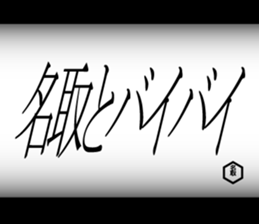 594357661