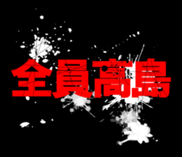 594357702
