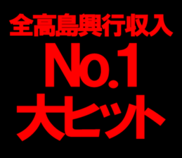 594357709