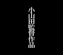 594357744