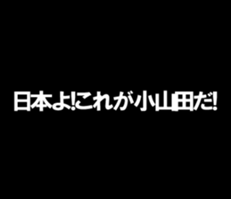 594357750