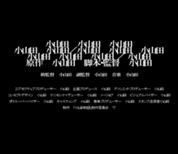 594357751