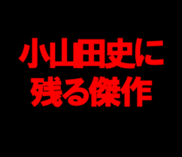 594357752