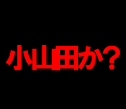 594357776