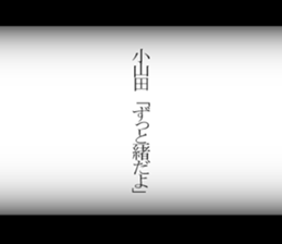 594357780