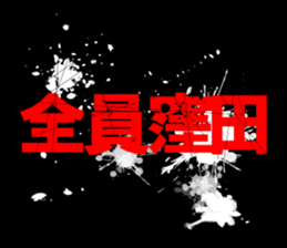594357782