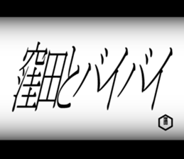 594357821