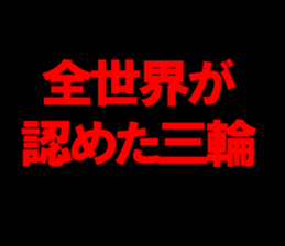 594357867
