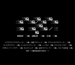 594357871