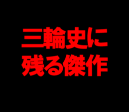 594357872