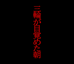 594357873