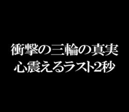 594357875