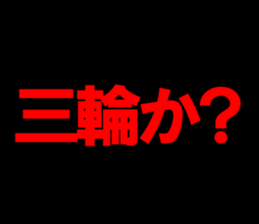 594357896