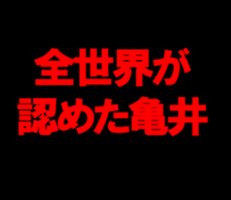 594357907