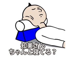 594358001