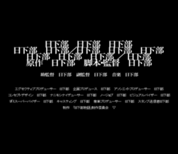 594358111