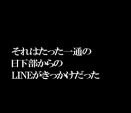 594358114