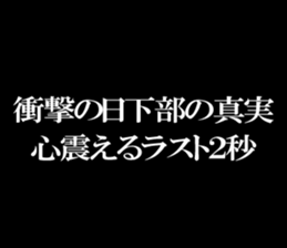 594358115