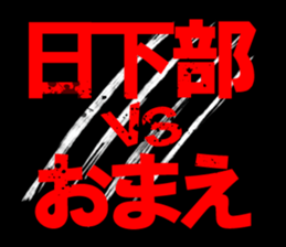 594358117