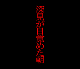 594358233