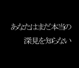 594358242
