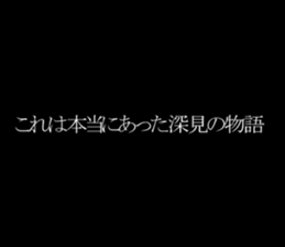 594358245