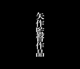 594358264