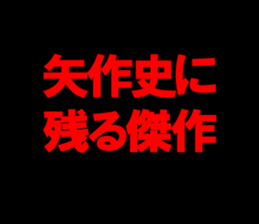 594358272