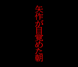 594358273