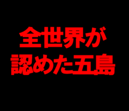 594358307