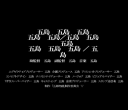 594358311