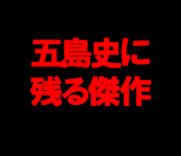 594358312