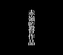 594358504
