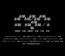 594358511