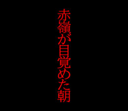 594358513