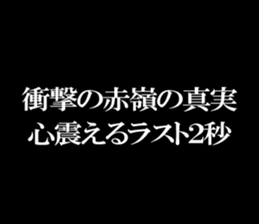 594358515