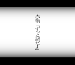 594358540
