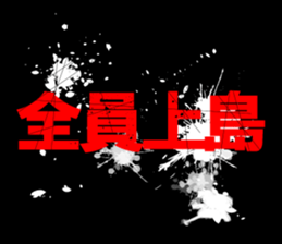 594358622