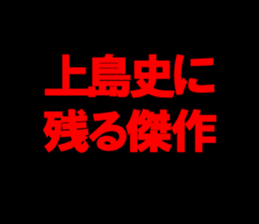 594358632