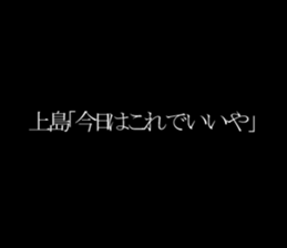 594358643