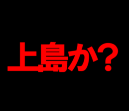 594358656