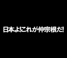 594358710