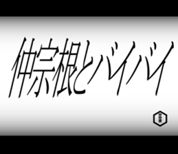 594358741