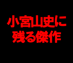 594358832