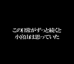 594358840