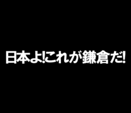 594358950