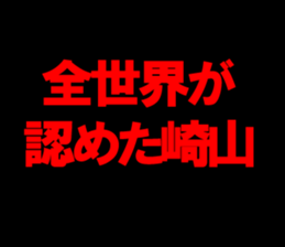 594359147